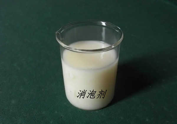 圖片文字說(shuō)明