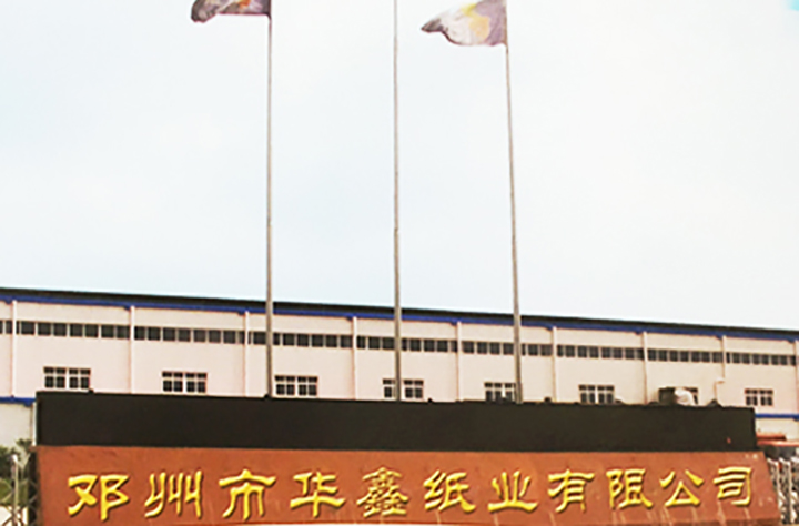 圖片文字說明