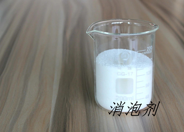 圖片文字說(shuō)明