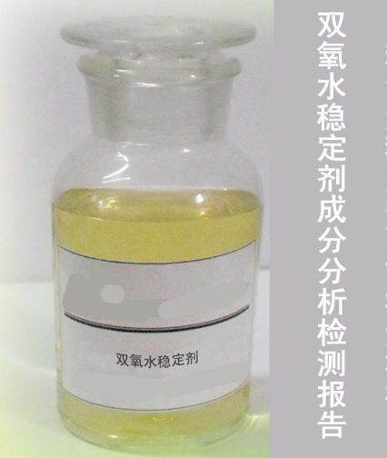 圖片文字說明