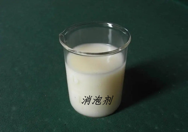 造紙行業(yè)為什么要用消泡劑，消泡劑有什么作用？