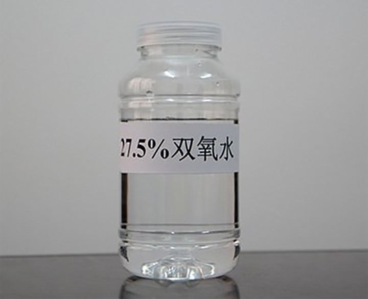 我國雙氧水的生產(chǎn)現(xiàn)狀