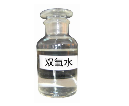 誠志實業雙氧水穩定劑的性能特性