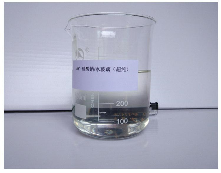 硅酸鈉作為雙氧水穩定劑有何缺點