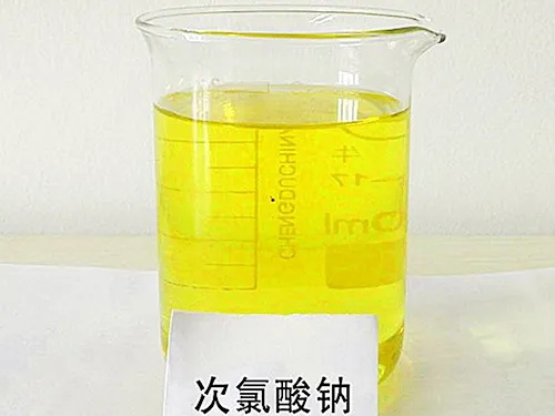 次氯酸鈉是什么？可以用在哪些地方？