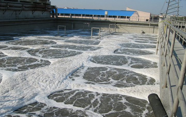 誠志實業關于脫墨污泥基活性炭處理造紙廢水方